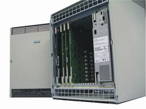 Siemens Hicom 150 Office Pro